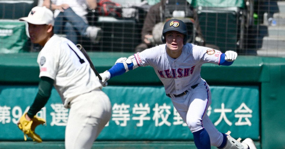 明秀日立・石川ケニー 「粘ったが負けては意味がない」 センバツ
