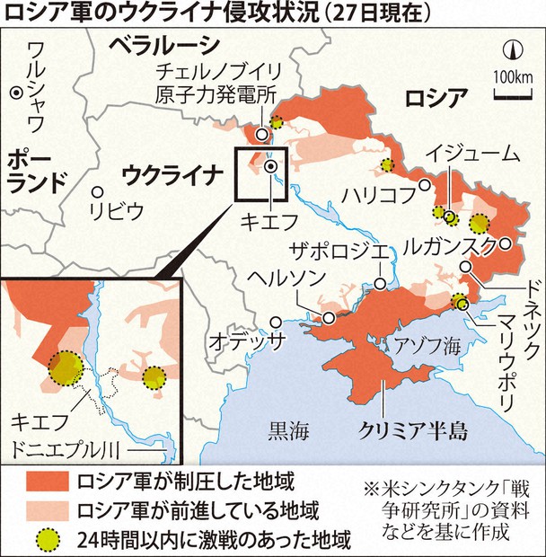 ロシア軍「東部に集中」は本当か 首都攻略足踏みでにじむ焦り | 毎日新聞