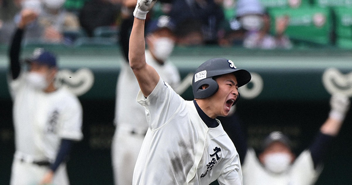 【非売品】國學院久我山 野球部 ピステ Lサイズ 高校野球】国学院久我山・斎藤誠賢が4打数4安打3打点 11年