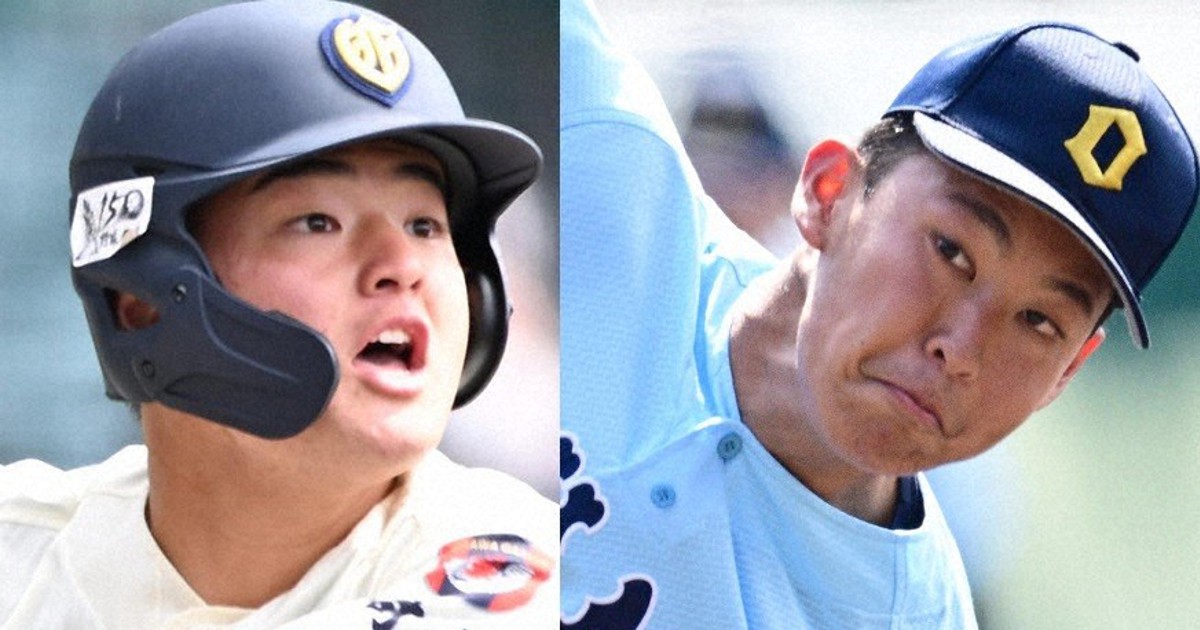 【超お薦め週末限定セール】浦和学院高校　半袖Vジャン 0c10.jpg?1