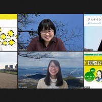 毎日新聞の国際女性デー企画「声をつないで」のオンラインイベントに登壇した（右から時計回りに）作家のアルテイシアさん、西本紗保美記者、宇多川はるか記者、塩田彩記者、安部志帆子記者