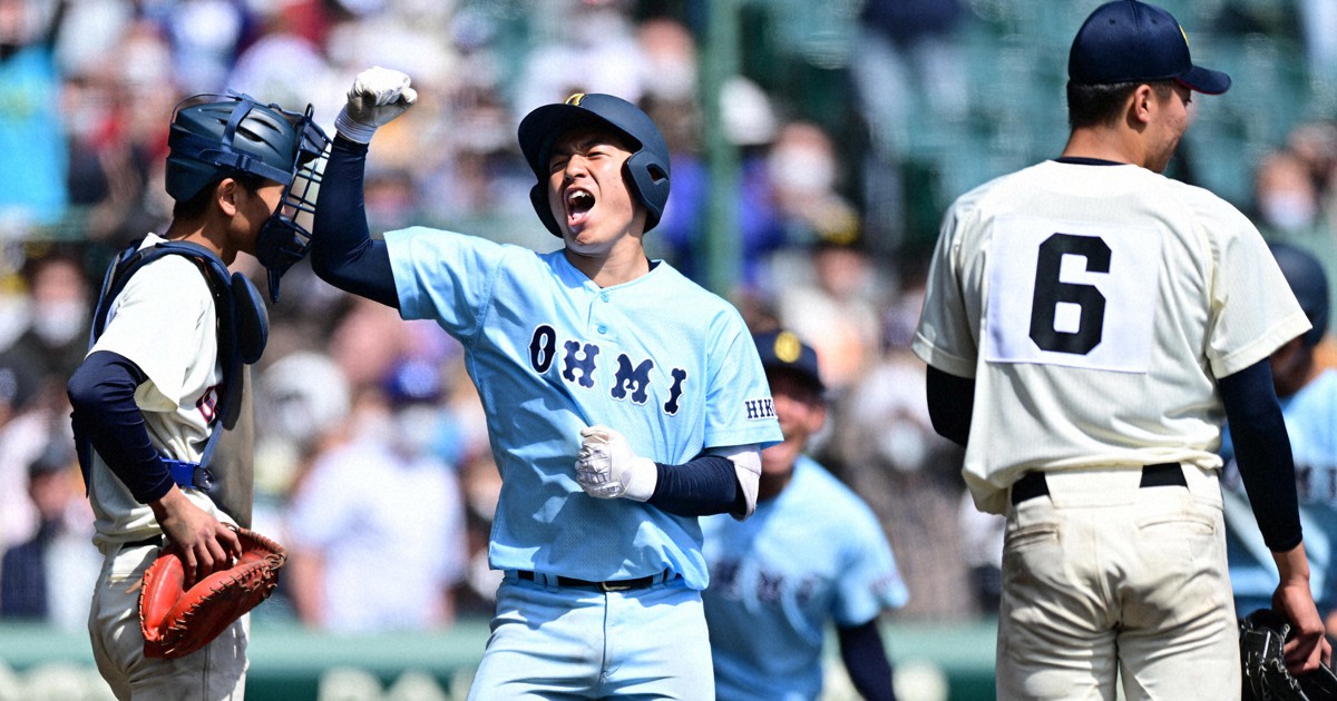 近江・大橋大翔のサヨナラ3ラン センバツ史上3年ぶり22回目