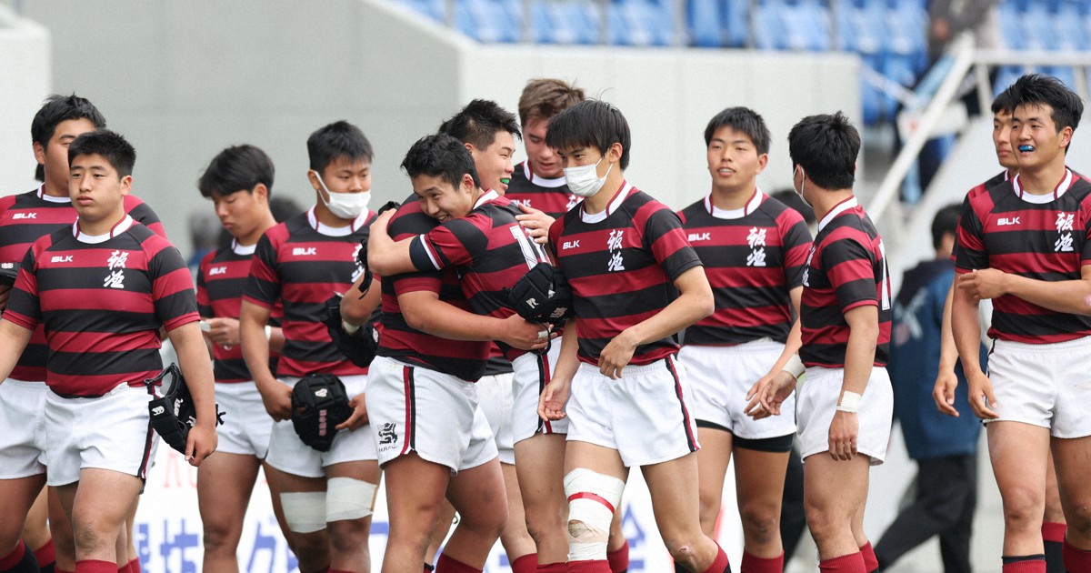 報徳学園が初優勝 コロナで東福岡辞退、決勝中止 高校選抜