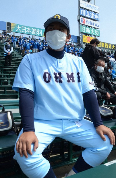 2024年度 選抜甲子園出場記念 近江高等学校ジャージセットアップ 02_LLNFMT2025___2__processed_1