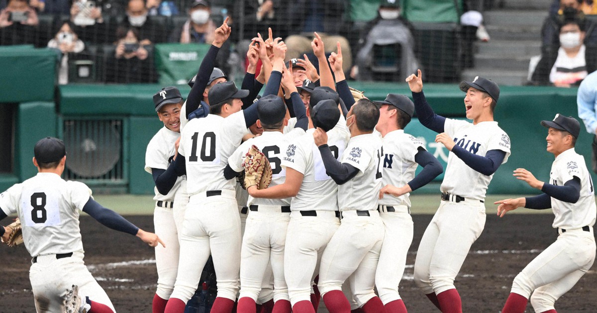 第94回　大阪桐蔭高校 甲子園記念ボール 第94回 大阪桐蔭高校 甲子園記念ボール