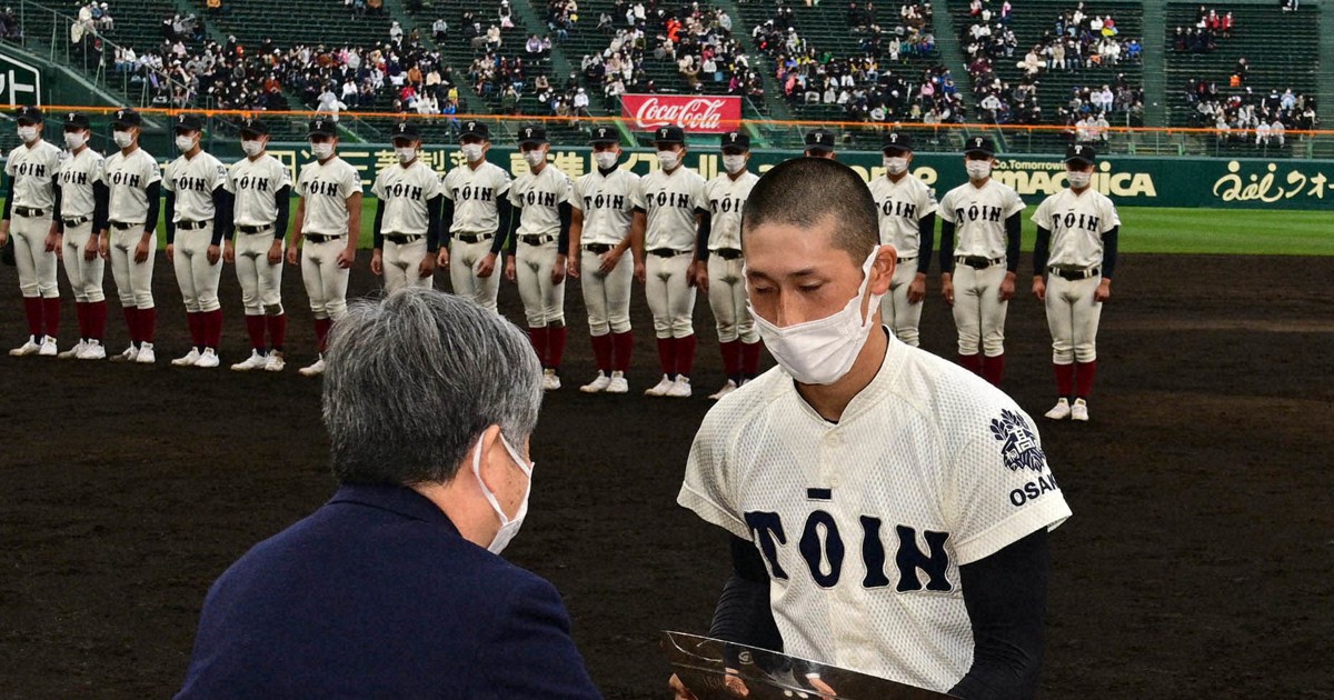 大阪桐蔭・松尾汐恩「去年に比べて力がないので泥臭く