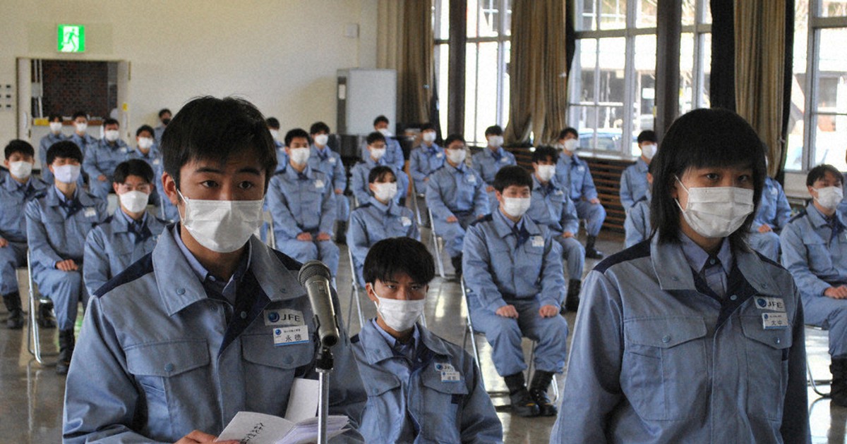 密 避け 思い新たに 中国各県で新年度 辞令交付式や入社式 岡山 毎日新聞 密 避け 思い新たに 中国各県で新年度 辞令交付式や入社式 岡山 毎日新聞