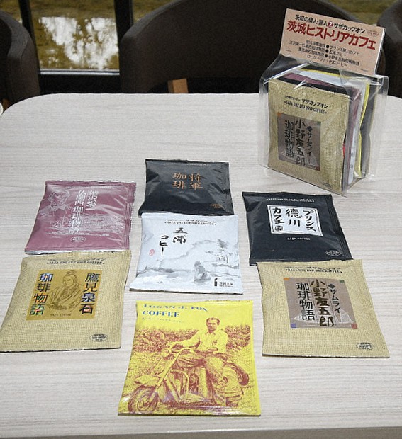 徳川慶喜、渋沢栄一も飲んだ？ 偉人7人にまつわるコーヒー再現 | 毎日新聞