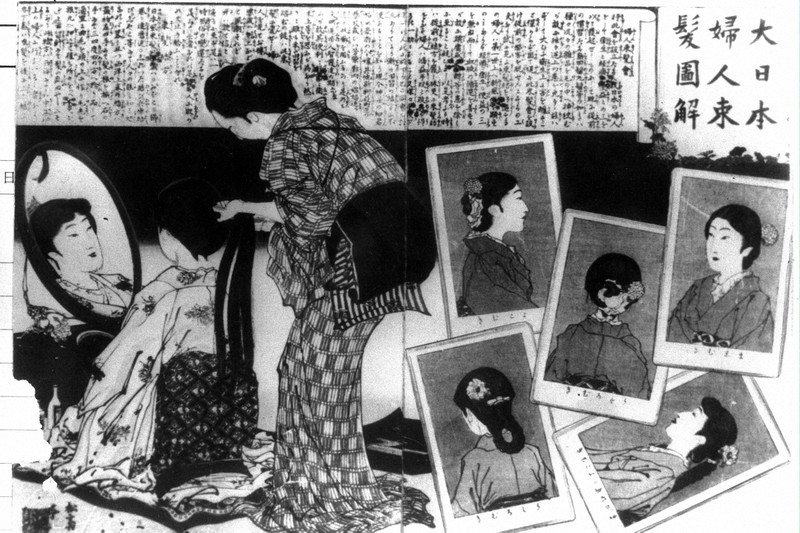 1885年(明治18年)には、日本髪は手入れが大変なうえに、不潔不経済ということから日本髪を廃止し、新しい髪形にしようという「婦人束髪会」が設立された。和服に似合う新しい髪形が提案され、髪形絵が広まった。