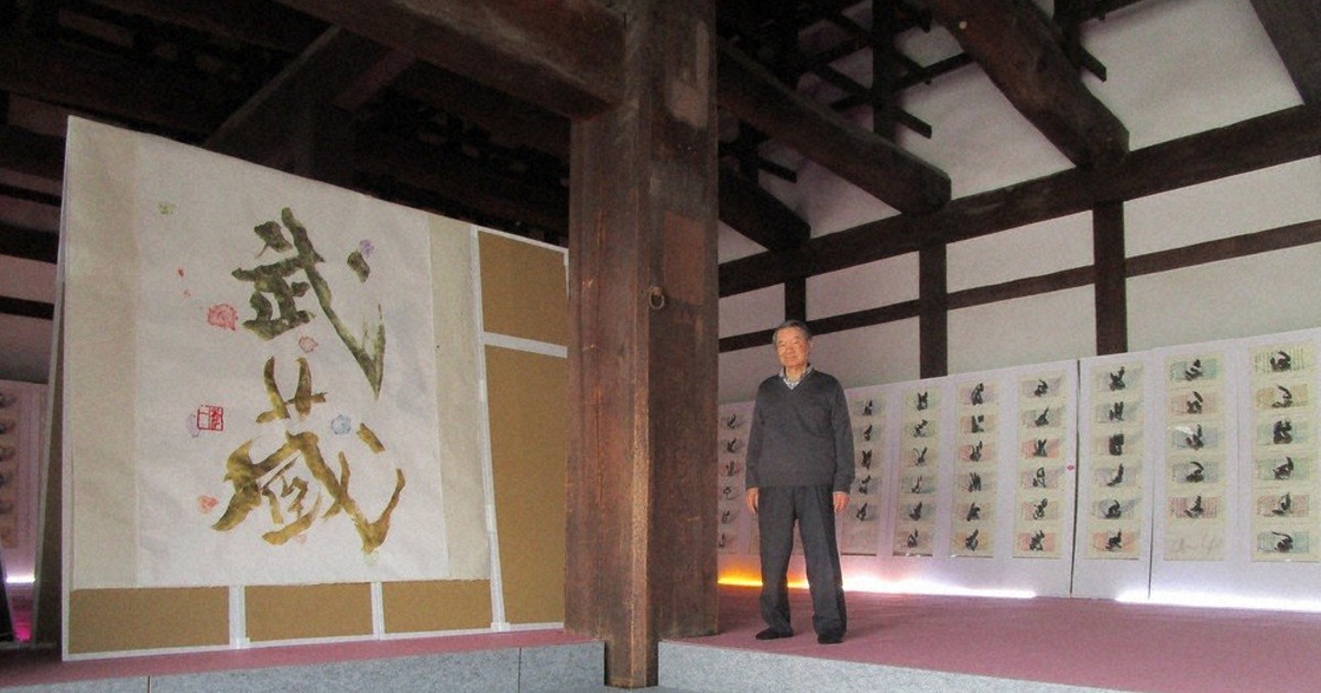 50年以上前の新吉井式和裁早燈全書 （能宜集・上 装飾料紙 具