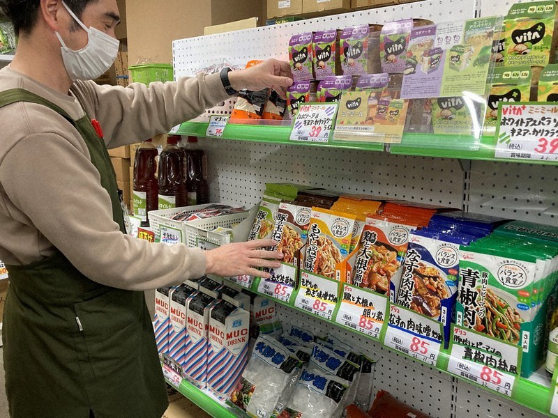 ひと人：食品ロス削減へ格安ショップ NPO法人日本もったいない食品