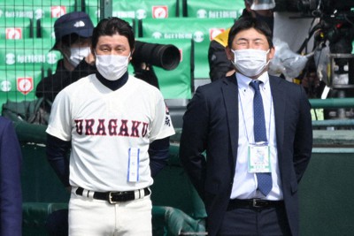 浦和学院（埼玉）｜第94回センバツ高校野球 | 毎日新聞