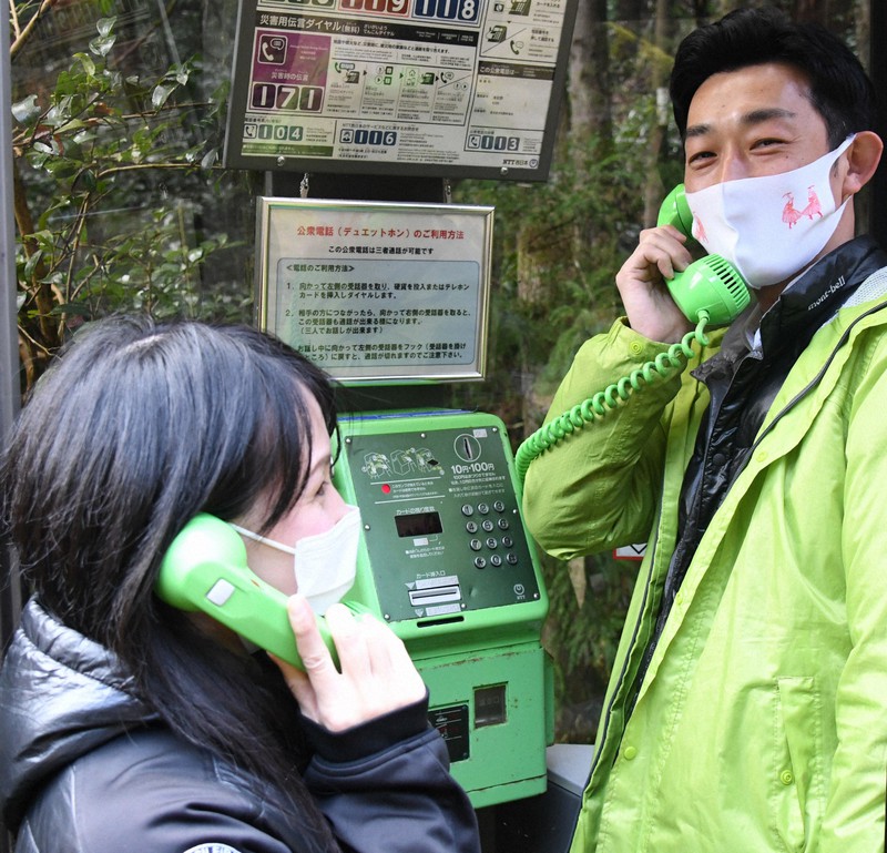 恋愛成就、幻の公衆電話 「デュエットフォン」で観光振興 島根 | 毎日新聞
