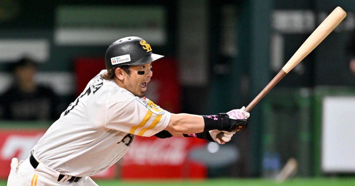 かっこいい走塁を」 ソフトバンク松田、激走で3点適時三塁打 | 毎日新聞