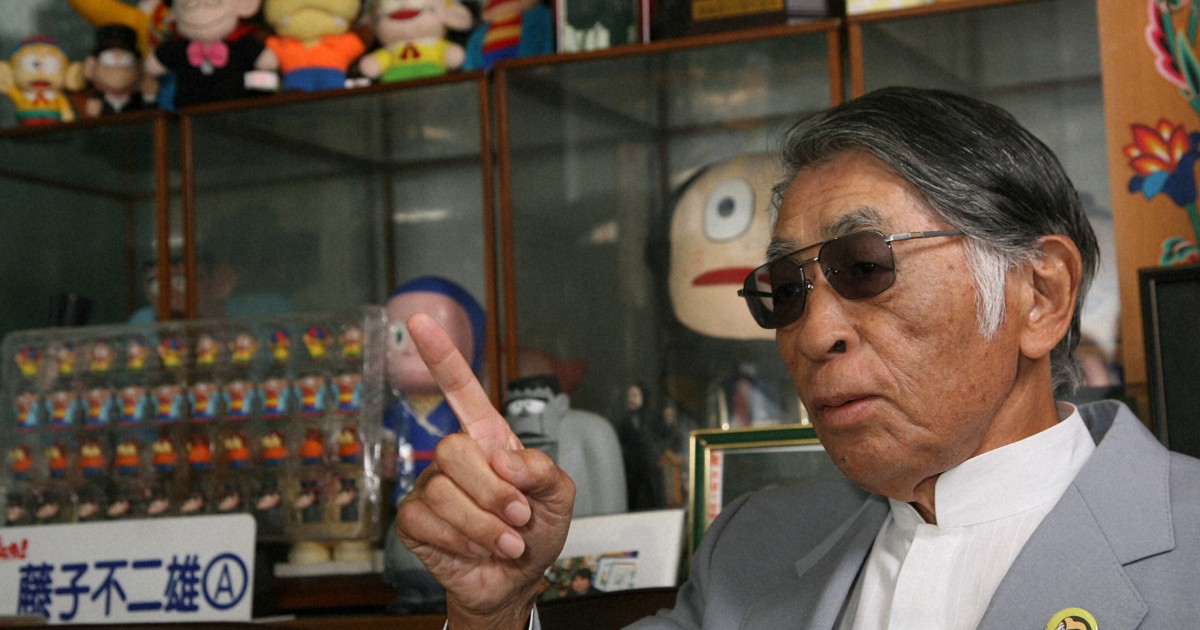 藤子不二雄Aさん死去 88歳 「怪物くん」「笑ゥせぇるすまん