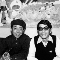 藤子不二雄Aさん死去 88歳 「怪物くん」「笑ゥせぇるすまん