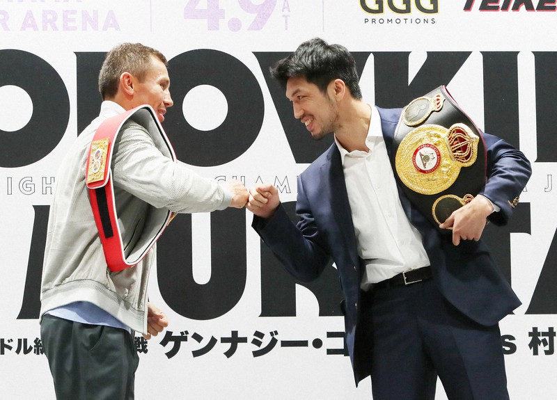 ボクシング統一戦 村田諒太とゴロフキンが会見 [写真特集1/5] | 毎日新聞