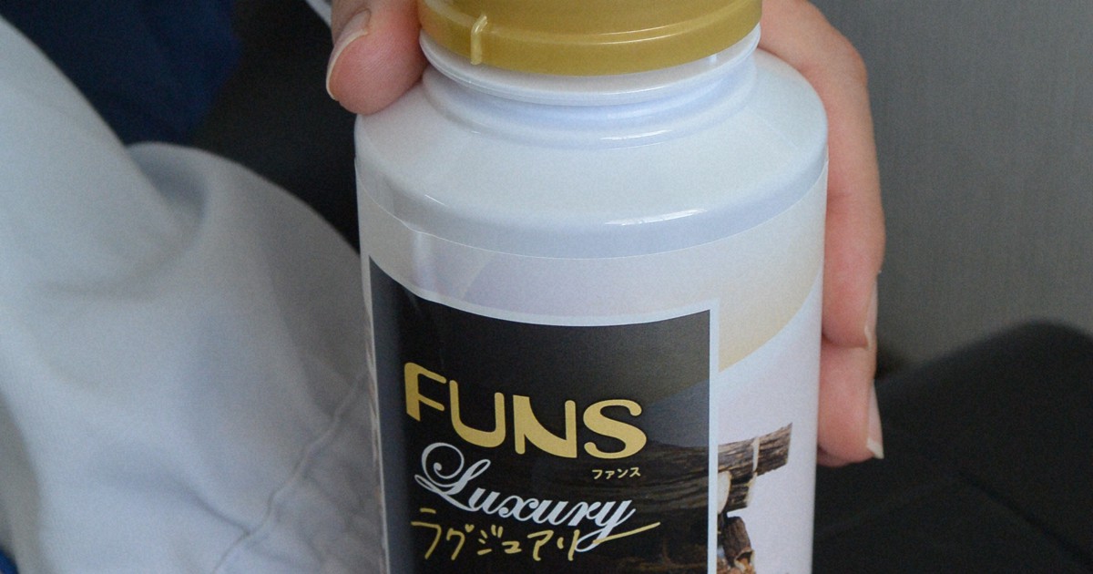 Japanese soap firm makes April Fool's joke reality with catseducing