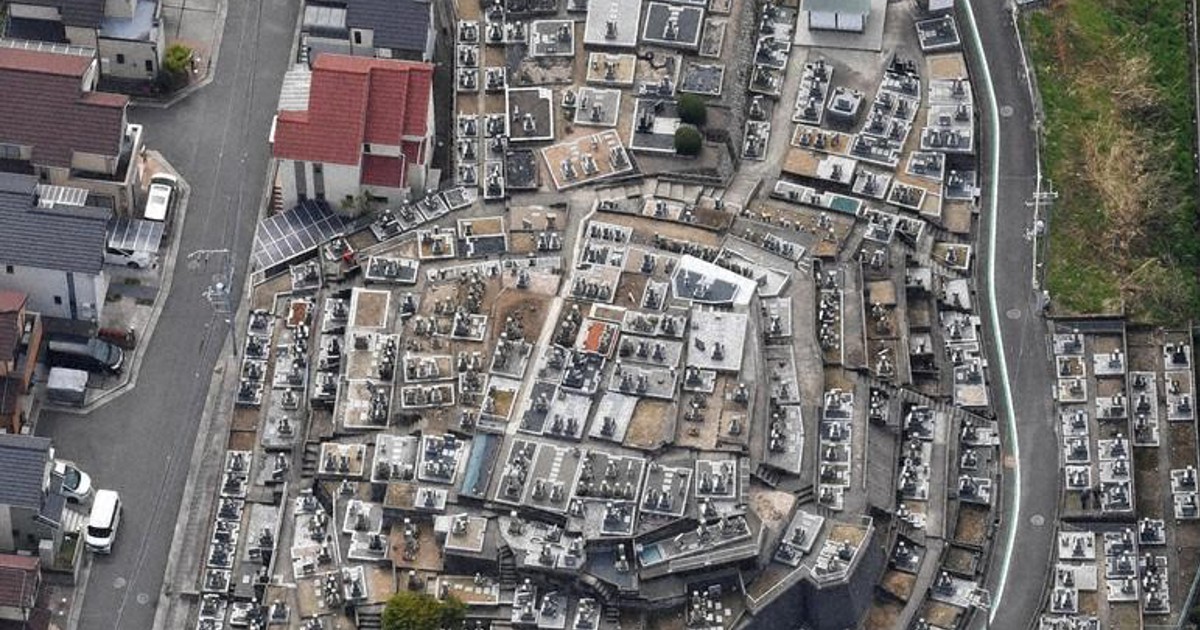 変わりダネ」古墳 変わった形、あり得ない場所に保存 | 毎日新聞