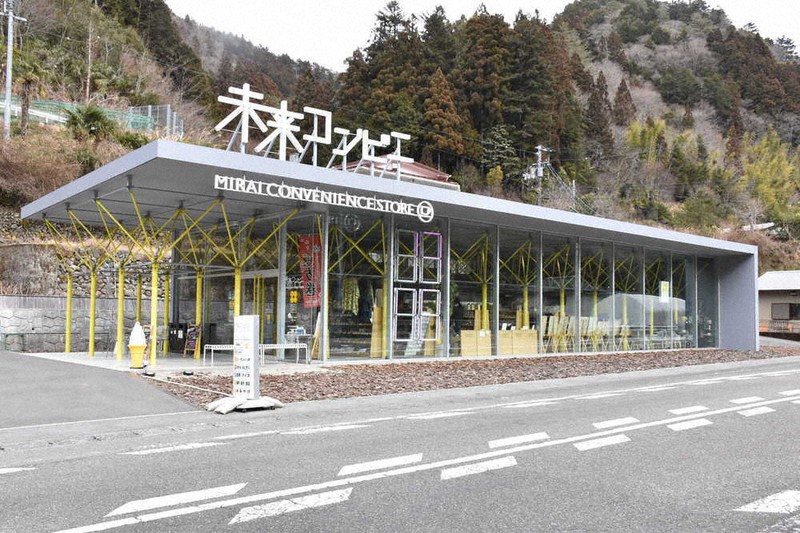 世界一不便で美しい－－ 未来紡ぐコンビニ 「地元の子供、文化に触れて