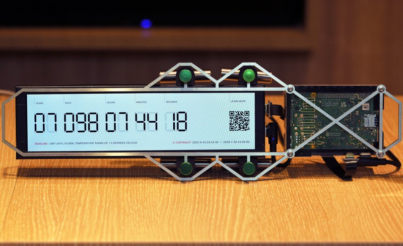 ヤバいことに気づいて」渋谷に気候時計 Z世代が資金募り設置 | 毎日新聞