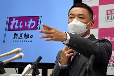 記者会見で衆院議員を辞職し、参院選の出馬を表明するれいわ新選組の山本太郎代表＝衆院第2議員会館で2022年4月15日午後3時22分、竹内幹撮影