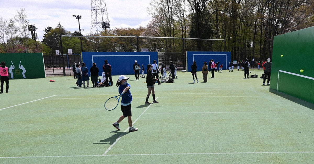 再整備完成イベント さくら市総合公園 栃木 毎日新聞