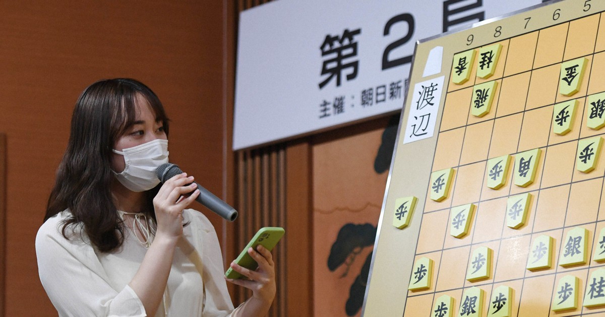 大盤解説会、野原未蘭女流初段が聞き手デビュー 名人戦第2局