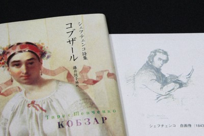 子どもと昔話 25号〜82号 計58冊セット 小澤俊夫 小沢健二 子どもと昔話 25号〜82号 計58冊セット 小澤俊夫 小沢健二