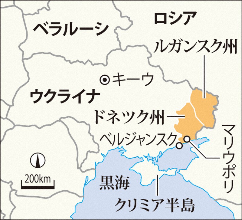 ウクライナ侵攻 ロシア「制圧」宣言のマリウポリ 不凍港、クリミア