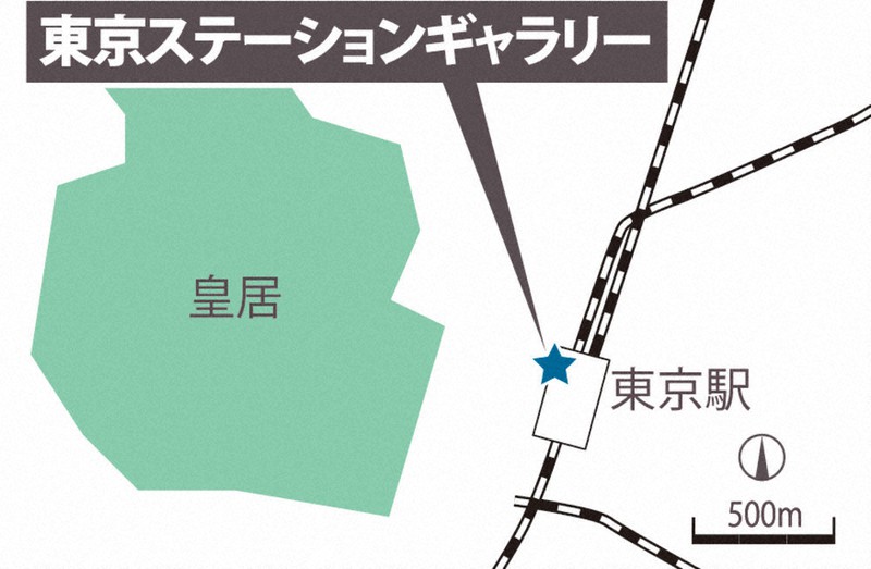 藤田龍児、【とうとうこんな處迄やって来た】、希少な額装用画集より 藤田龍児、【とうとうこんな處迄やって来た】、希少な額装用画集より