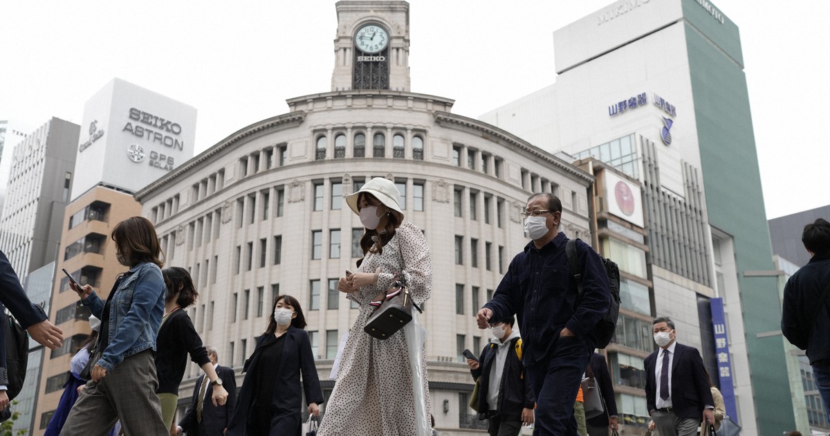 Tokyo registers 3,141 new COVID cases on April 25 The Mainichi