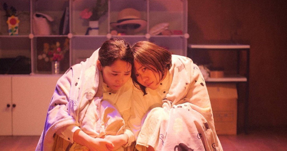 日々是 感劇 痛みときしみと 毎日新聞