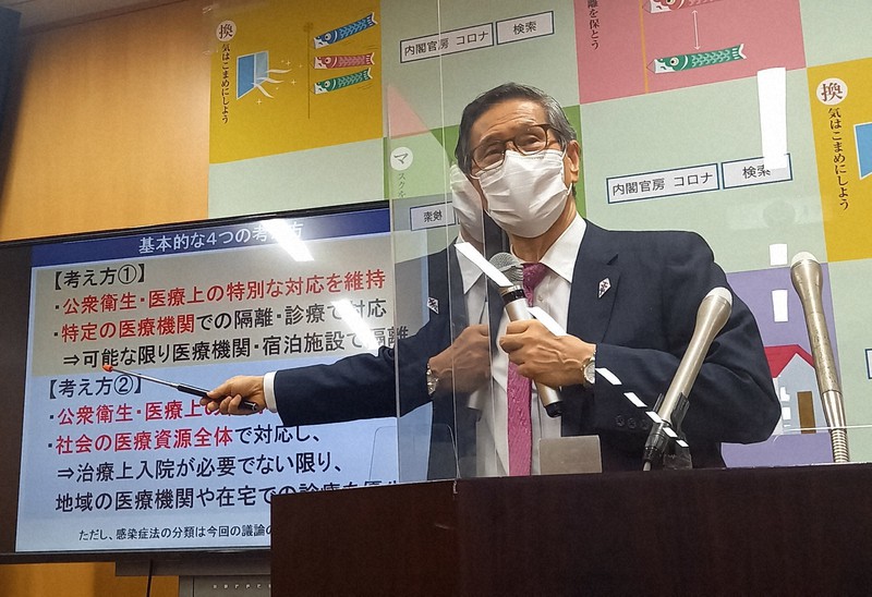 大型連休前に改めて感染予防対策の徹底を訴える、政府の新型コロナウイルス感染症対策分科会の尾身茂会長=東京都千代田区で2022年4月27日午後3時12分、原田啓之撮影