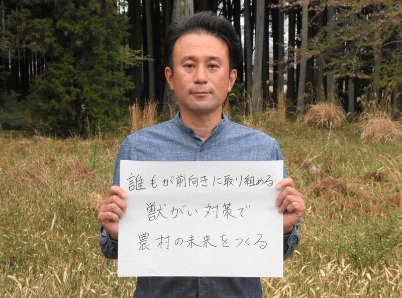 農村地域の「獣がい」対策について語る里地里山問題研究所の鈴木克哉代表理事=兵庫県丹波篠山市で2022年4月14日午後2時36分、野原寛史撮影