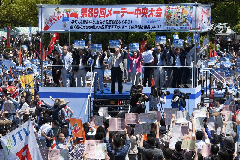 2018年に連合が開いた第89回メーデー中央大会=東京都渋谷区で2018年4月28日午前11時20分、丸山博撮影