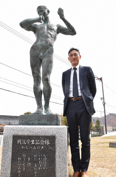 第2弾・発見！地域のお宝：学芸員とっておき秘話／1 本郷新記念札幌