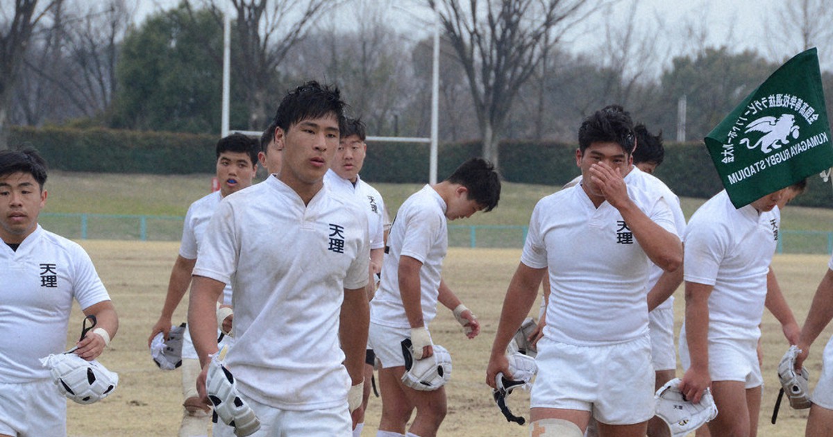 やってきたこと全て見直し」 高校ラグビー名門・天理の改革 | 毎日新聞