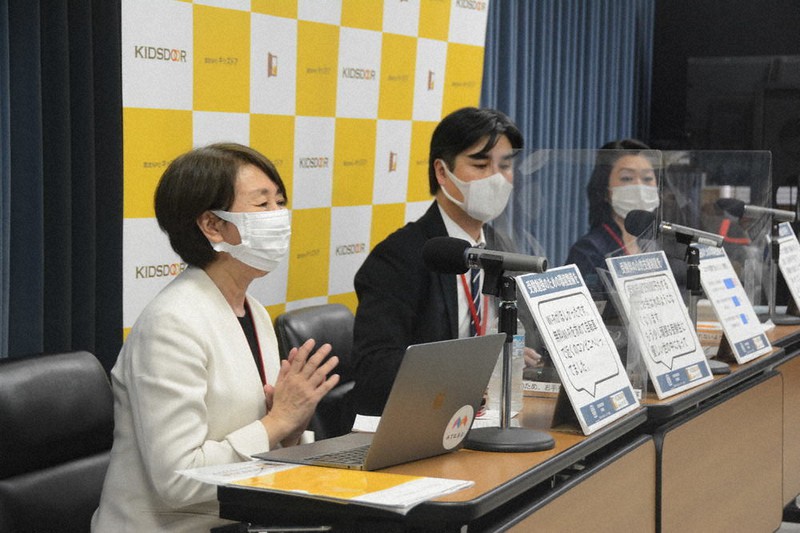 毎小ニュース 社会 困窮家庭の受験生 46 が受験1校 毎日新聞