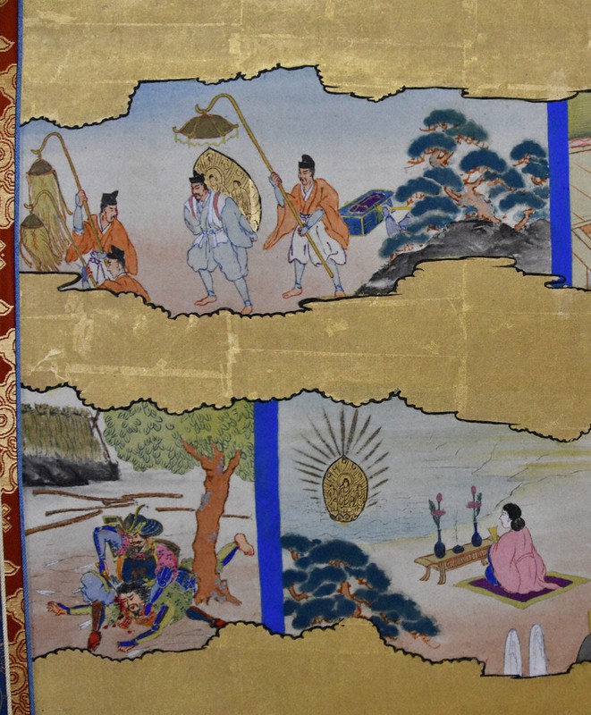 真宗重宝聚英 (第3巻)阿弥陀仏絵像・木像・善光寺如来絵伝 Amazon.co.jp: 絶版!!定価20000円!! 「真宗重宝聚英 第三巻