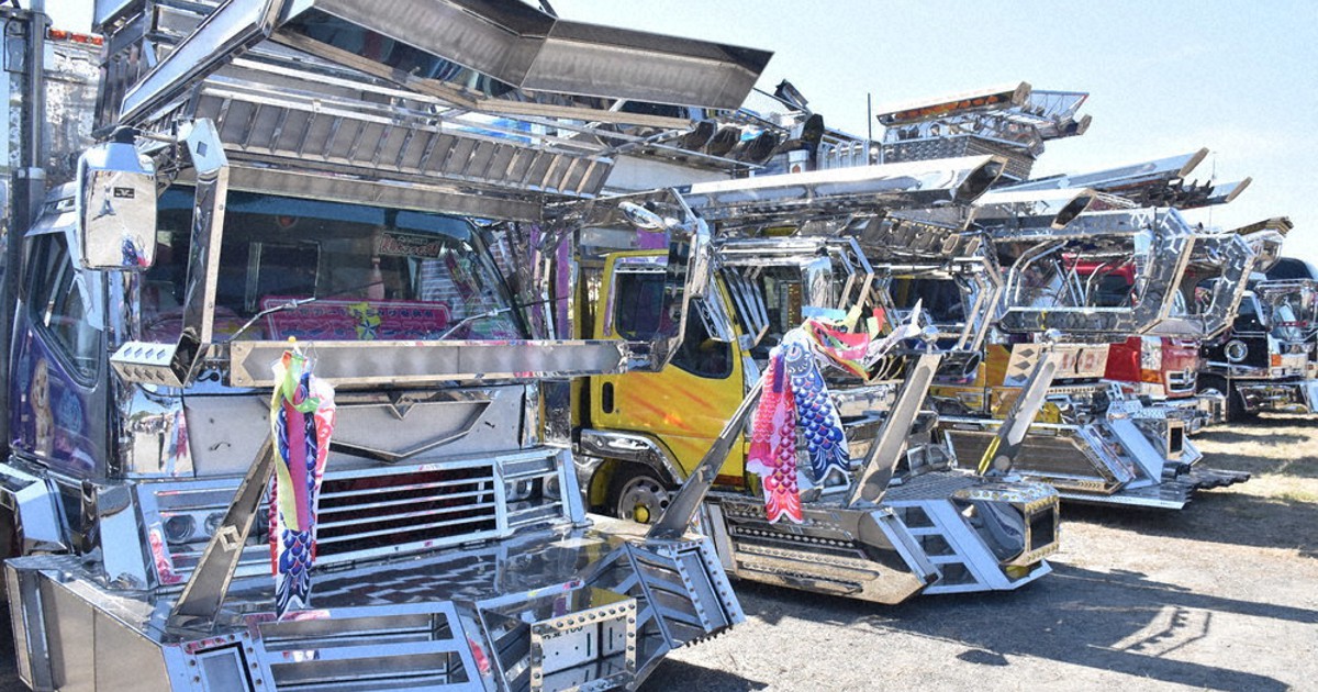 デコトラに優しさギュッと積み込んで被災地へ 和歌山でイベント 毎日新聞