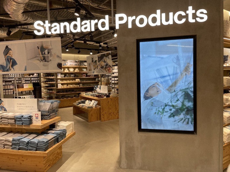 くらしナビ ライフスタイル 変わる100均 上 ダイソー 銀座に300円ショップ 毎日新聞