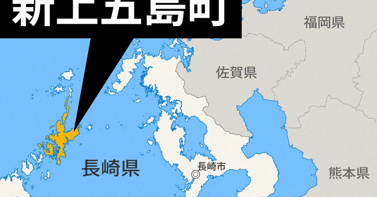 住宅全焼、焼け跡に1遺体 放火の可能性も 長崎・新上五島 | 毎日新聞
