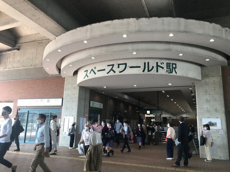 ニュースクロス:記者発 閉園4年後も「スペースワールド駅」 改称「自腹」、名と体は別 毎日新聞 ニュースクロス:記者発 閉園4年後も「スペースワールド駅」 改称「自腹」、名と体は別 毎日新聞
