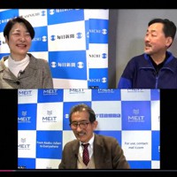 笑顔で話す橋本麻里さん（左上）、山下裕二さん（右上）、冨田章さん＝2022年2月19日、Zoomのスクリーンショットより