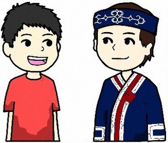 アイヌイタクエエラムアン アイヌ語しってる アイヌ 毎日新聞