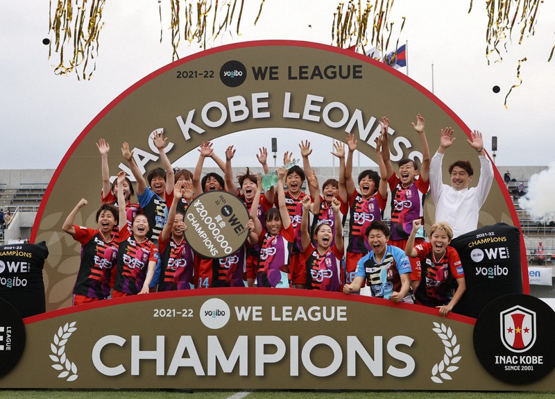 Inac神戸が勝利 サッカー女子weリーグ初代女王に 毎日新聞