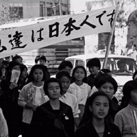沖縄復帰50年「なぜ日本人は沖縄を見放すのか」問い続ける元記者