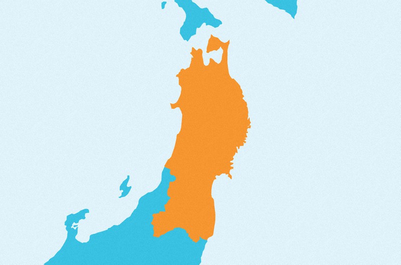 東北地方