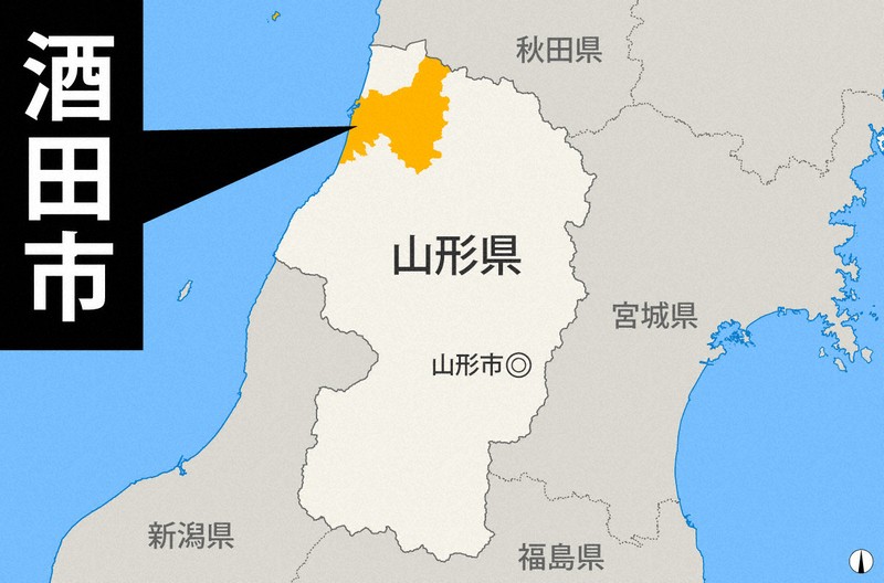 【中古】 山形県の理科（2006年度） 山形県の理科参考書 2027年度版 / 協同教育研究会 - 紀伊國屋書店